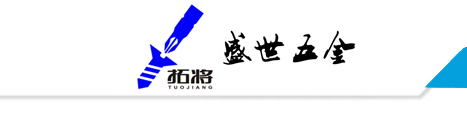 Shandong Tianxiang Food Ingredients Co., Ltd.